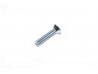 Countersunk Screw - Fog / Reverse Light Fixing
