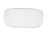 GRILLE NOSE CONE