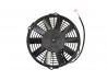 Cooling Fan