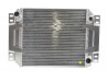 K-Series Triple Pass Radiator