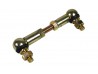 Rear Anti Roll Bar Droplink - 1991 onwards