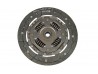 200mm Clutch Centre Plate Sigma