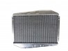 Ford Crossflow Radiator