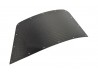 RH Rear Carbon Fibre Wing Protector