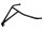SIDE IMPACT BAR RH S3 METRIC CHASSIS