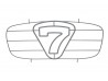 NOSECONE  7 GRILLE SV FOR USE AS TWO PIECE
