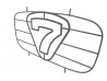 7 nose cone grille