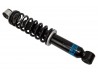 Front Spring/Damper Assembly, Narrow Duratec Road