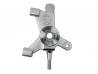 Right Hand Vertical Link