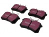 Standard Rear Brake Pads, UK Academy 2026 Only