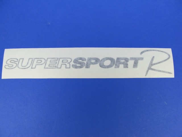 DECAL SUPERSPORT/R BLACK 205MM LONG