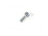 M5 x 12mm Cap Head Setscrew
