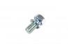 Suzuki Clutch Cover Bolt
